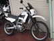 Фото Honda XL250 DEGREE 1995 с японского аукциона