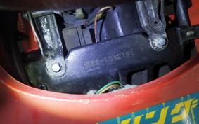 HONDA MOTOCOMPO AB12