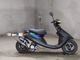 Фото Yamaha JOG Z с японского аукциона