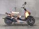 Фото Honda ZUMAR 2006 с японского аукциона