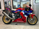Фото Honda CBR1000RR-R FB SP 2023 с японского аукциона