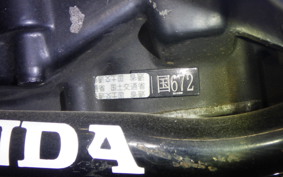 HONDA CBX550F 2020 PC04