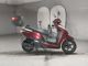 Фото Honda LEAD 125 2016 с японского аукциона