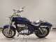 Фото Honda MAGNA 250 1995 с японского аукциона