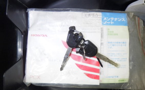 HONDA PCX 125 2021 JF56