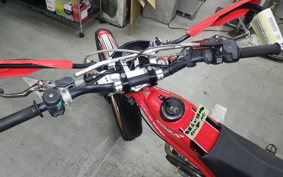 GASGAS TX 125 RANDONNE 2023