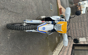 HUSQVARNA IS SC BAR NATE250 TE250I