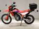 Фото Honda CRF250L с японского аукциона