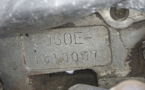 HONDA CHALY 50 CF50