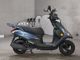 Фото Yamaha AXIS Z с японского аукциона