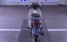 OTHER C50-3