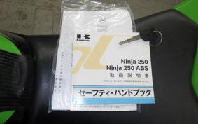 KAWASAKI NINJA 250 2013 EX250L