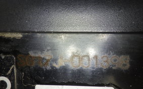 YAMAHA MAXAM 250 SG17J
