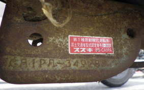 SUZUKI LET's 2 CA1PA