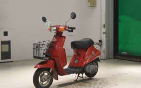 YAMAHA CUTE 2017 53L