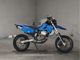 Фото Kawasaki D-TRACKER с японского аукциона