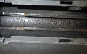 SYM RV125 I Type 2005