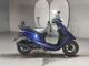 Фото Honda DIO с японского аукциона