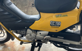 HONDA CROSS CUB JA10