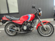Фото Yamaha RZ 250 с японского аукциона