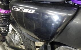 SUZUKI GS50 2019 NA41A