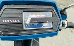 HONDA RUSH AB19