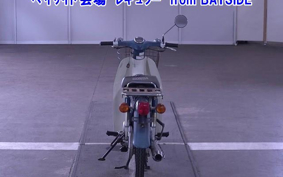 HONDA C50