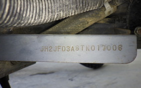 HONDA SPACY 125 Gen. 2