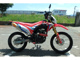 Фото Honda CRF150L с японского аукциона
