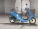 Фото Honda DIO CHESTER с японского аукциона