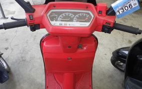 HONDA LEAD 50 R Type AF10