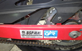 HONDA FTR223 2017 MC34