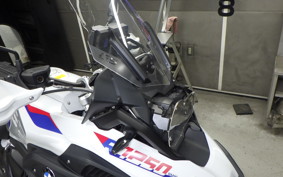 BMW R1250GS 2023