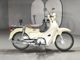 Фото Honda SUPER CUB50 2018 с японского аукциона