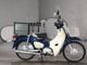 Фото Honda SUPER CUB50 2018 с японского аукциона