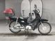 Фото Honda SUPER CUB110 2014 с японского аукциона