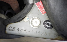 SUZUKI ADDRESS V50 Gen.2 CA44A