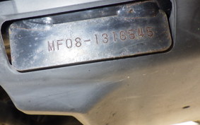 HONDA FORZA Z MF08