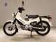 Фото Honda CROSS CUB 110 2019 с японского аукциона