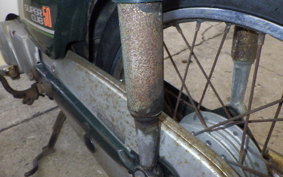 HONDA C50 SUPER CUB C50