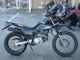 Фото Yamaha SEROW 225W с японского аукциона