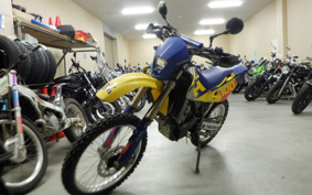 HUSQVARNA IS SC BAR NATE250