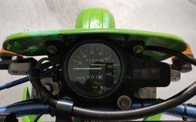 KAWASAKI KDX125 SR DX125A