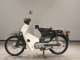 Фото Honda C50 SUPER CUB 2004 с японского аукциона