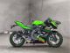 Фото Kawasaki NINJA ZX-25R SE с японского аукциона