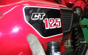 HONDA CT125 HUNTER CUB 2002 JA55