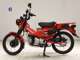 Фото Honda CT125 HUNTER CUB с японского аукциона