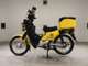 Фото Honda CROSS CUB 110 2015 с японского аукциона
