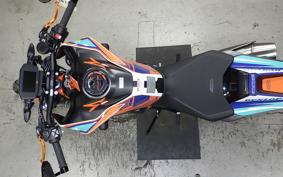 KTM 890 DUKE R 2022