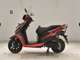 Фото Honda DIO 110 DX 2022 с японского аукциона